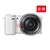 索尼（SONY）NEX-5TL（E PZ 16-50mm）微单相机(白色 官方标配)