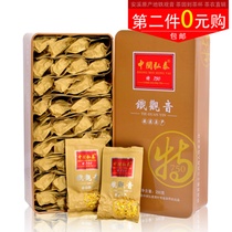 中闽弘泰 茶叶铁观音浓香型 特级安溪铁观音 乌龙茶茶叶250g