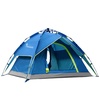 新品户外客自动帐篷户外双层 3-4人防暴雨野营帐篷高品质