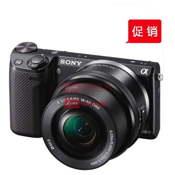 索尼（SONY）NEX-5TL（16-50mm）微单单镜头套机(黑色 官方标配)
