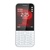 诺基亚（NOKIA）诺基亚225 GSM手机  双卡双待(白色)