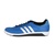 Adidas阿迪达斯2014新款男子训练运动休闲板鞋 M18001(M18001 42.5)第2张高清大图