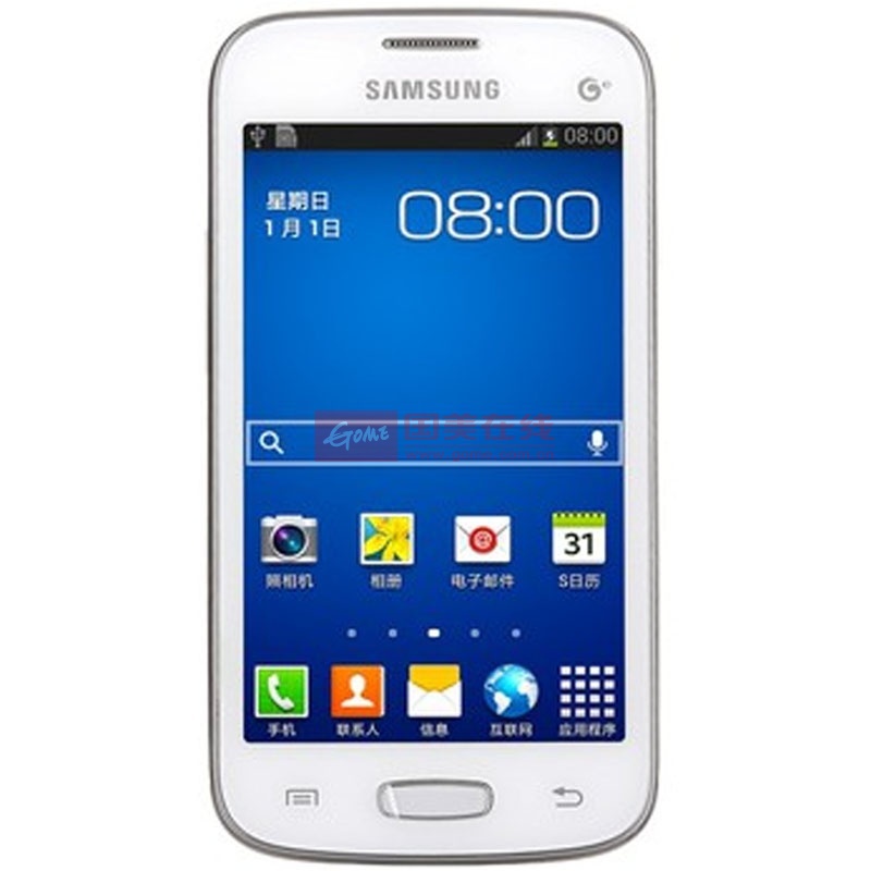 三星(Samsung) S7278U 移动3G手机 TD-SCDMA\/GSM Android 4.1 双核处理器(白色 官方标配)图片展示-国美在线