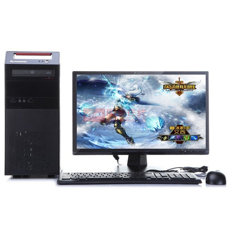 联想lenovo扬天m2610商用台式电脑195英寸显示器标配