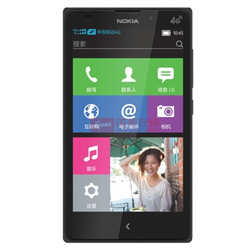 诺基亚(NOKIA)XL 4G手机(黑色)TD-LTE\/TD-SCDMA\/GSM(黄色)图片展示-国美在线