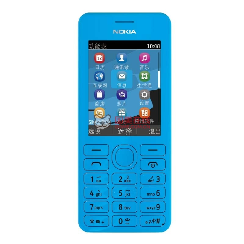 诺基亚(nokia)2060手机gsm双卡双待 超长待机 直板老人学生机(蓝色