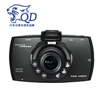 QD-Q08行车记录仪 高清1080P 红外夜视 2.7寸屏 停车监控