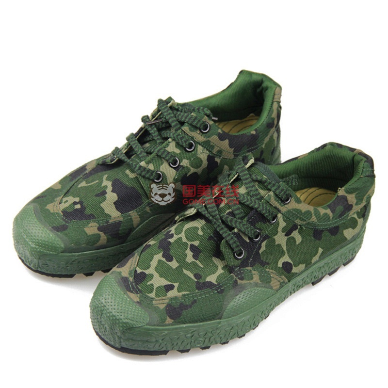 1兵行者5302军工*新式武警作训鞋 军鞋 迷彩鞋