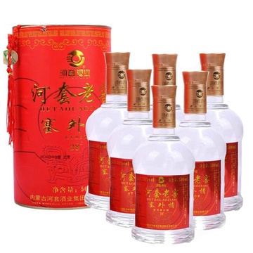 【内蒙古河套白酒】河套老窖38度塞外情500ml 红筒 6
