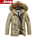吉普AFS JEEP 冬季保暖男士羽绒服<em>男外套</em> 大