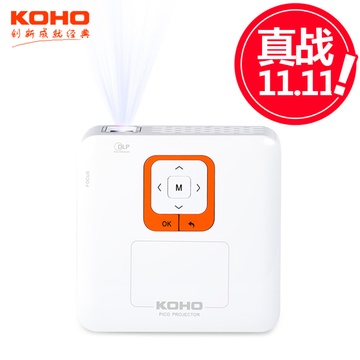 KOHO KP100智能微型投影仪
