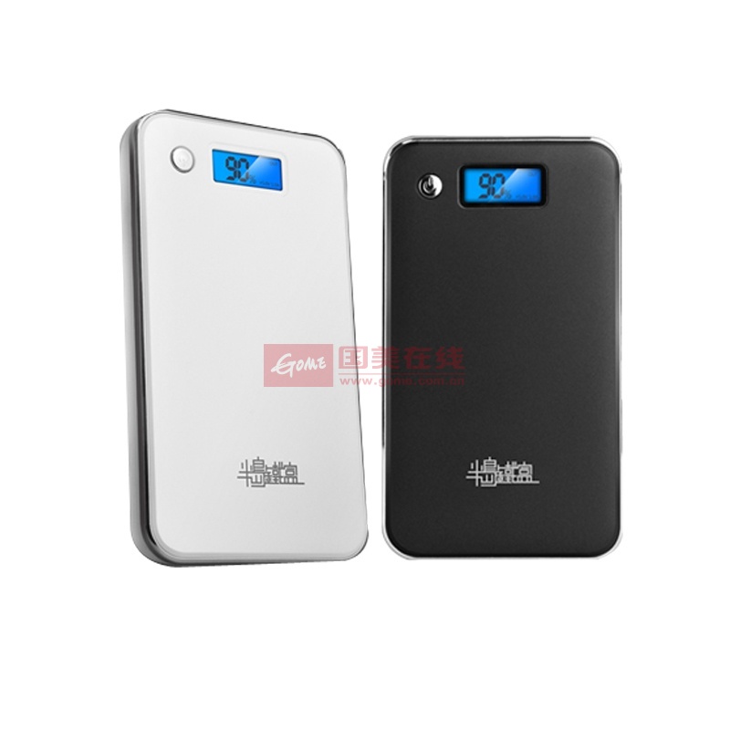 爱国者(aigo) 正品 半岛铁盒移动电源 u15000毫安 lcd