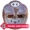 机械式足浴盆推荐：GL-6396 足浴盆