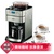 飞利浦（Philips）咖啡机HD7751/HD8854/HD8856家用现磨咖啡豆机 全自动磨豆机 飞利浦高端咖啡机(HD7751 HD7751)