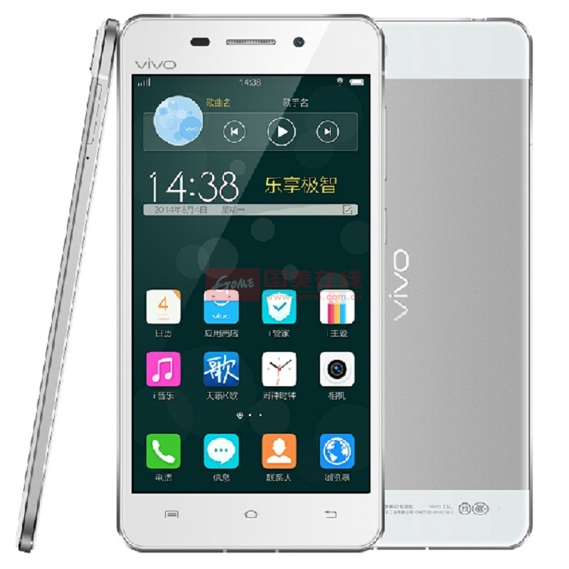 步步高vivos3手机root之后把系统自带的软件删除了,怎么恢复?