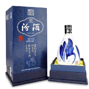 汾酒杏花村 48度 青花瓷30年500ml 清香白酒 正品包邮 整箱更优惠(一