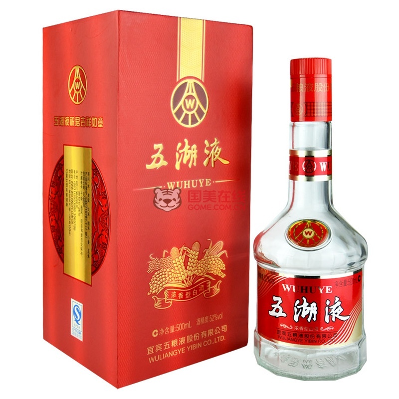 五粮液 五湖液52度 500ml