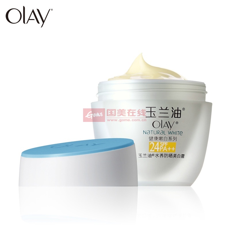 olay玉兰油水养防晒美白霜50g