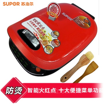 苏泊尔(SUPOR)JC32A22S-130煎烤机 电饼铛