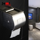 杰沙朗 卷筒纸架 不锈钢卷纸器 厕所纸巾盒创意 浴室 纸巾架防水