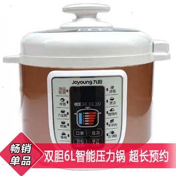 joyoung/九阳电压力锅jyy-60ys276l双胆预约新款电压力煲多功设备汽车加工平面零件密封图片