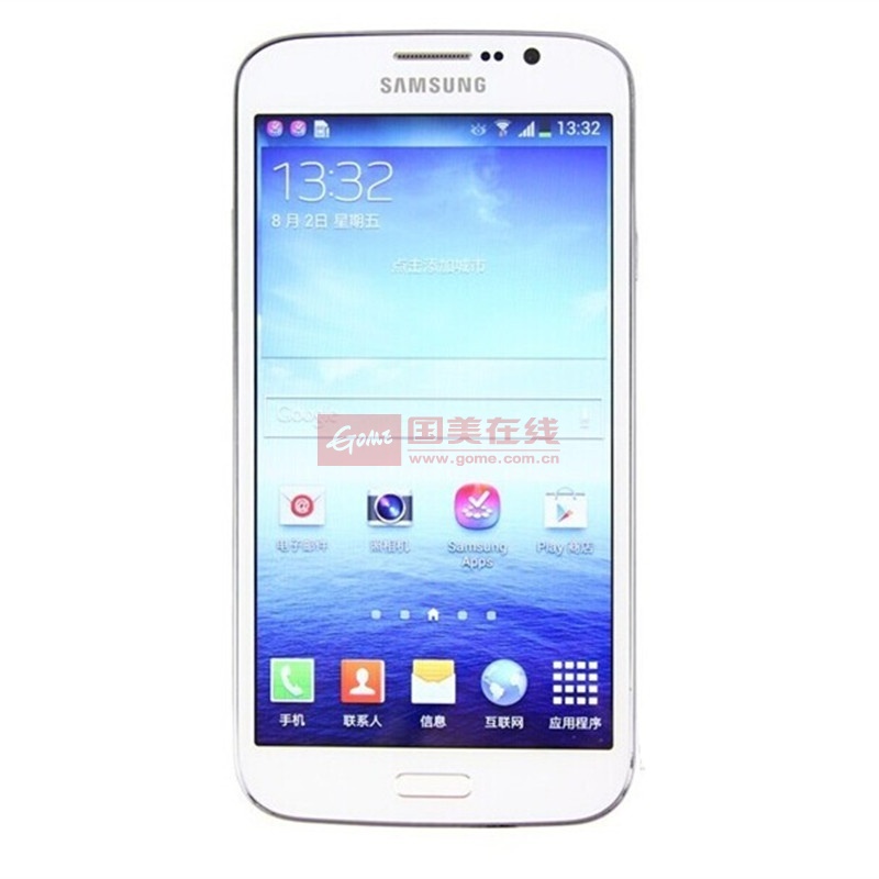 三星samsungmegaplusi9158v移动4g手机4核58英寸三星i9158v白色移动4g