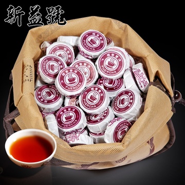 新益号 糯香普洱茶熟茶 醇味糯香小玉饼500克