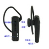 华硕（Asus） 原装高品质蓝牙耳机EQ-03雅致手机挂耳式无线免提运动型
