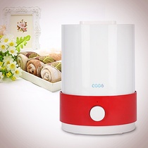 趣玩礼品 家用迷你毛巾消毒器消毒去味去油