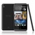 HTC Desire D816V 新渴望8系列 4G手机 LTE 双卡全网通电信版(黑色 电信4G/8GB内存标配)第3张高清大图
