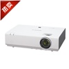 索尼（SONY）VPL-EX290投影机 商务 会议教学高清投影仪 3700流明(官方标配)