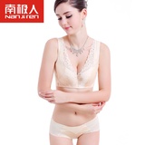 款美背全罩杯无束缚钢圈睡眠聚拢调整型<em>文胸</em>(