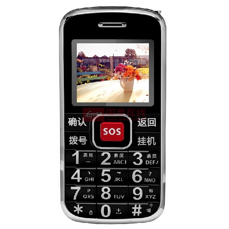 114642176_800.jpg