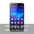 华为（Huawei） H60-L01 荣耀6 八核安卓智能 移动4G单卡(黑色)第2张高清大图