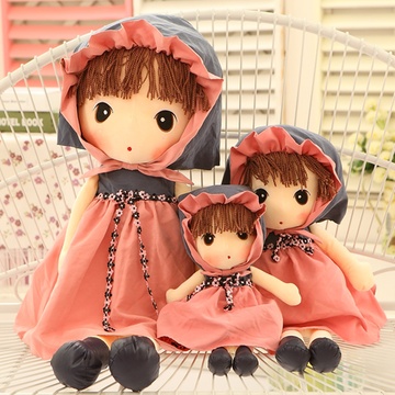 可爱菲儿布娃娃毛绒玩具公仔小女孩玩偶童话款菲儿粉色60cm