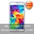 三星（Samsung）S5 G9008V 移动版4G（四核单卡 5.1英寸 1600W像素）(闪耀白)第5张高清大图