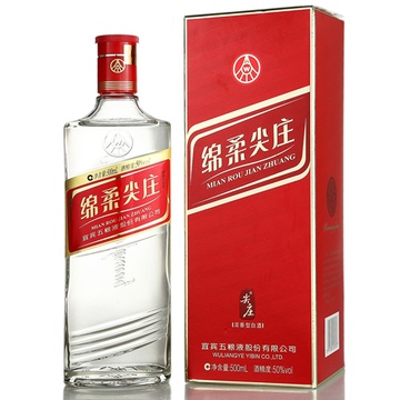 五粮液股份公司 绵柔尖庄 红标 50度 500ml 浓香型白酒