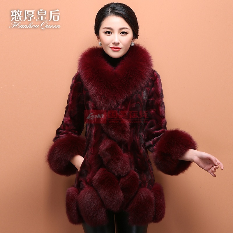 憨厚皇后 <em>皮草外套</em> <em>2015新款</em>冬 女貂皮大衣女款