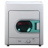 松下(Panasonic) NH45-19T 4.5公斤 干衣机 贴心安全门设计