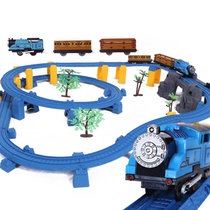 大型电动托马斯仿真小火车头套装高铁轨道车儿童玩具汽车男孩男童