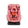 好孩子婴儿汽车安全座椅0-7岁 goodbaby儿童安全座椅 头等舱CS558(菱格红)