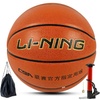 李宁LINING常规用球PU7号篮球LBQG044-P（送气针、打气筒、网袋）