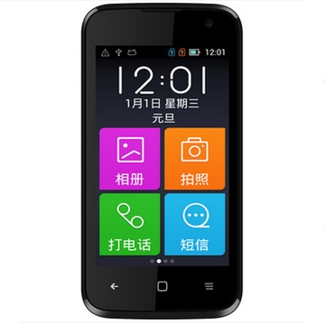 天语（K-Touch）E8 白色 电信3G双模双待 智能手机 安卓系统