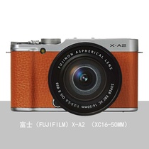 富士（Fujifilm）X-A2（16-50mm）微型单电套机