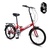 耐嘛20寸折叠自行车6档变速男女便携单车学生车(时尚红ZD20004R)