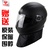 永恒新品 摩托车头盔 新款双镜片全盔 保暖安全帽970 包邮(磨砂黑 S)第3张高清大图