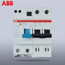 ABB断路器GSH202-C63 空气开关 漏保 漏电保护器 空开