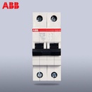 ABB断路器SH202-C20 空气开关 漏保 漏电保护器 空开