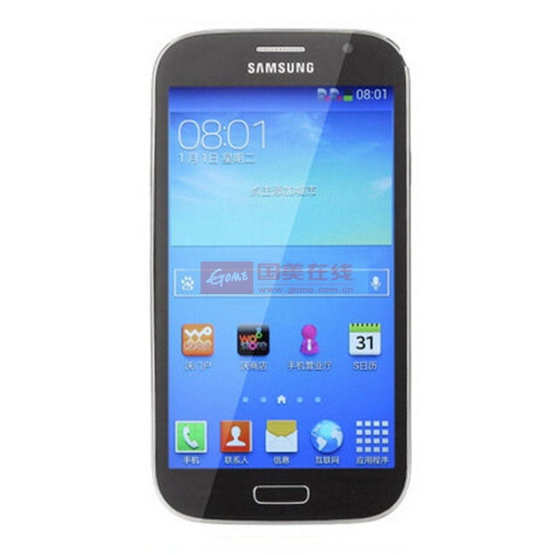 三星samsunggalaxyi9082c联通版3g手机四核双卡5英寸500万像素蓝色