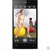 步步高（Vivo） Y13L 移动4G版（双卡 新款四核4.5英寸 Android系统(黑色)